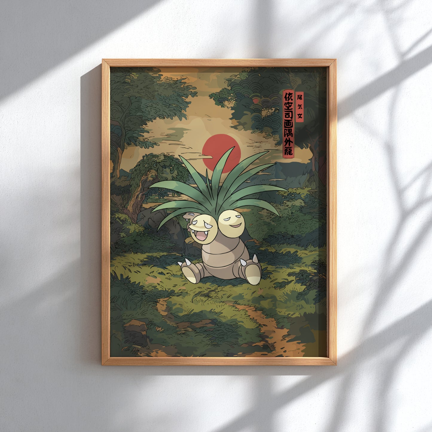 Framed artwork of a Exeggutor Pokemon character in a forest setting.