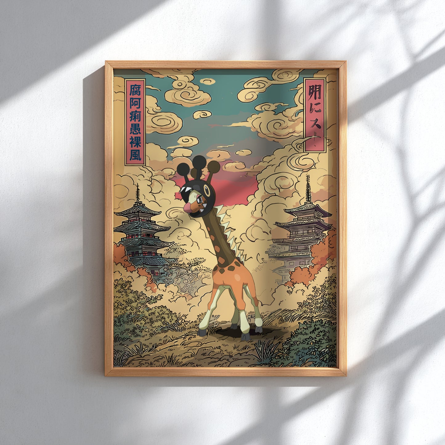 Framed artwork with a stylized illustration of Farigiraf Pokemon set against a traditional Japanese landscape.