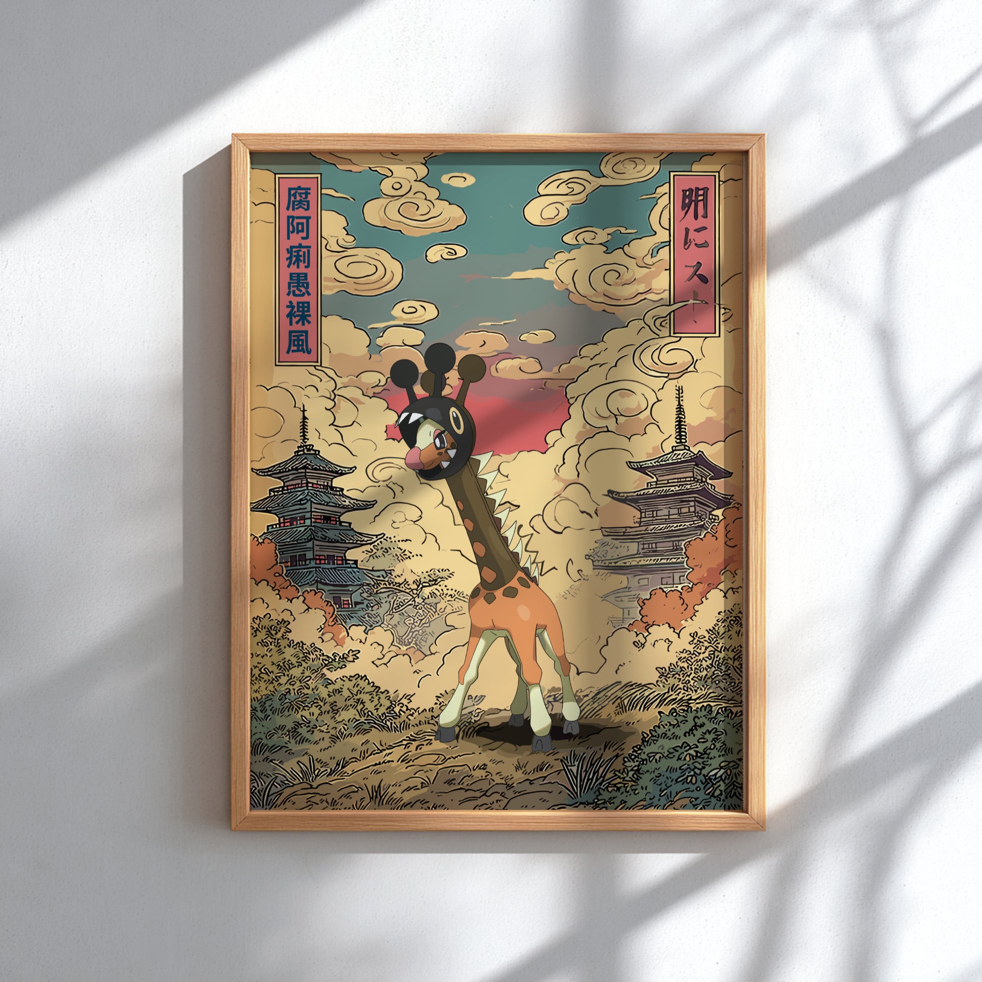 Framed artwork with a stylized illustration of Farigiraf Pokemon set against a traditional Japanese landscape.