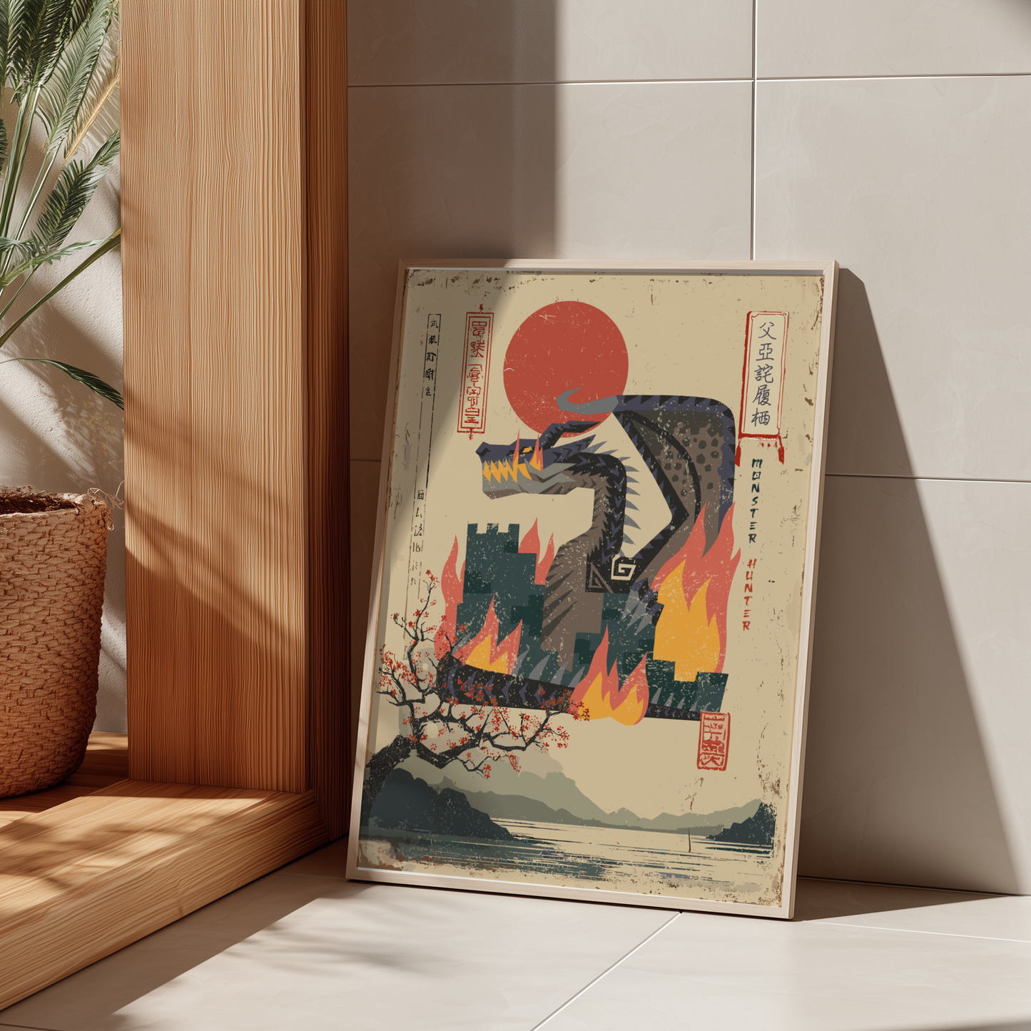 Fatalis Poster - Monster Hunter Wall Art Print