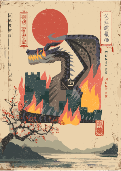Fatalis Poster - Monster Hunter Wall Art Print