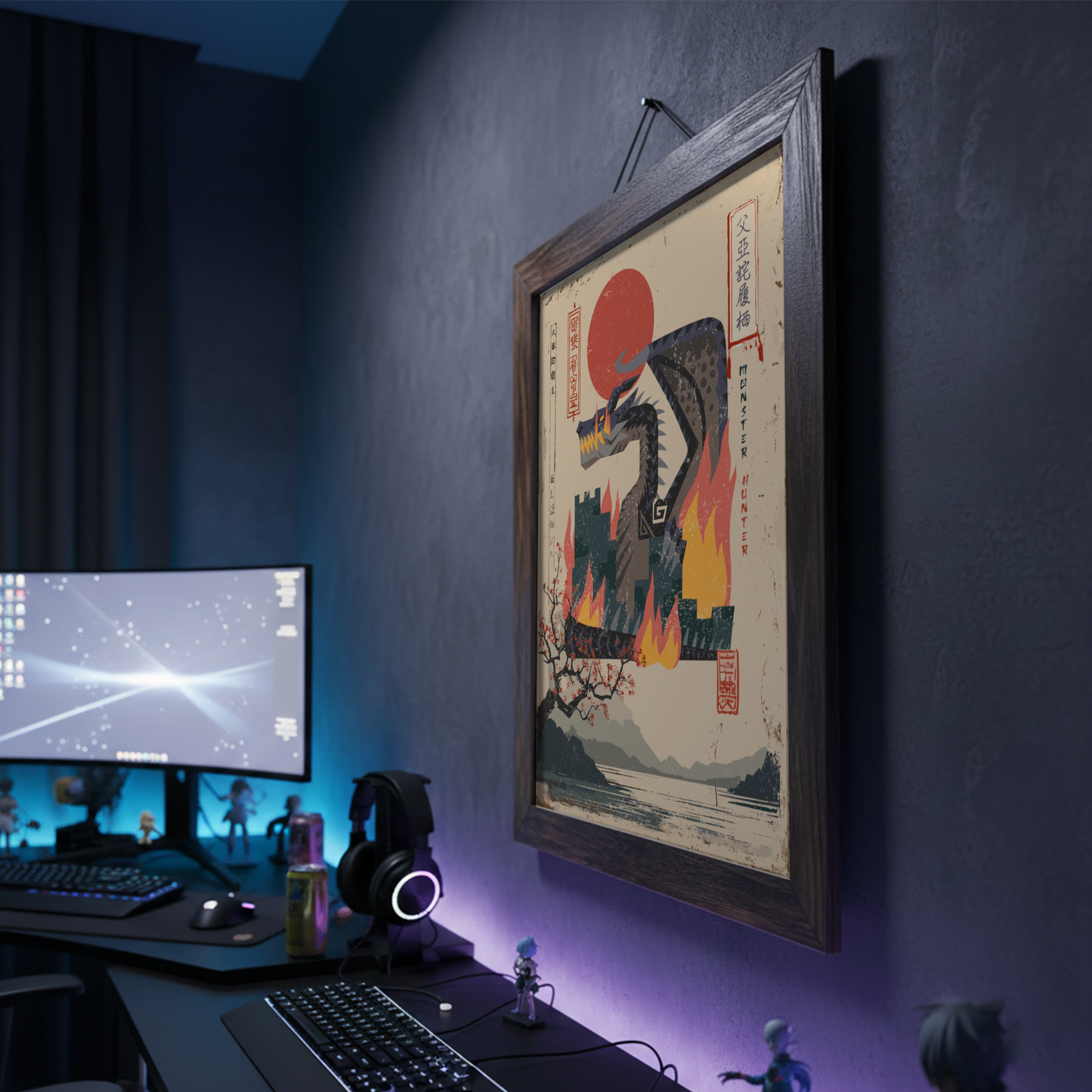 Fatalis Poster - Monster Hunter Wall Art Print