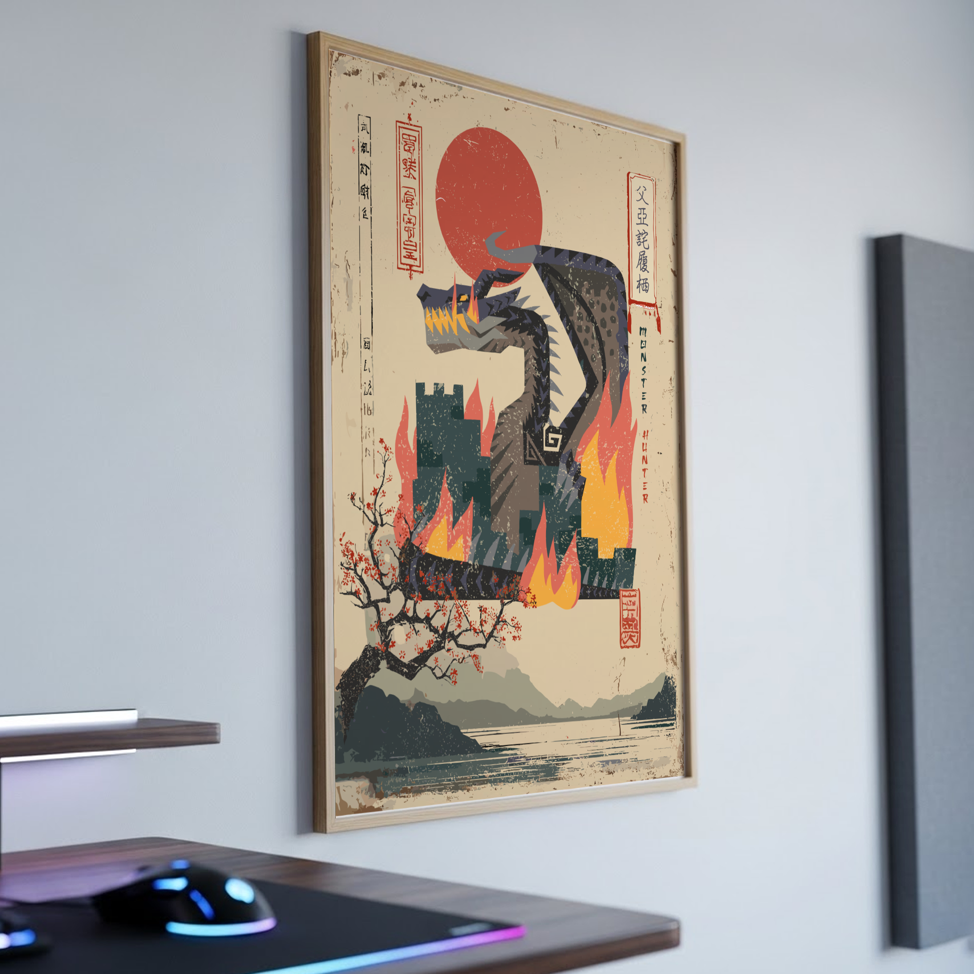 Fatalis Poster - Monster Hunter Wall Art Print