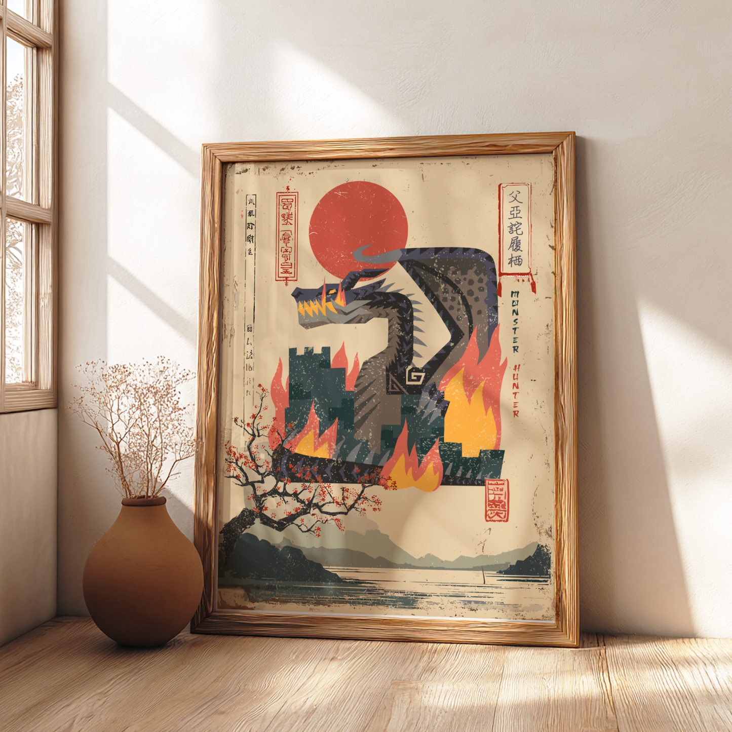 Fatalis Poster - Monster Hunter Wall Art Print