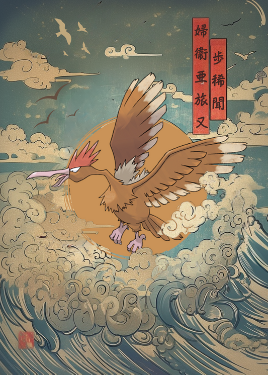 Traditional-style illustration of Fearow Pokemon flying over waves with Chinese text