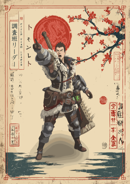 Field Team Leader Poster - Monster Hunter Wall Art Print