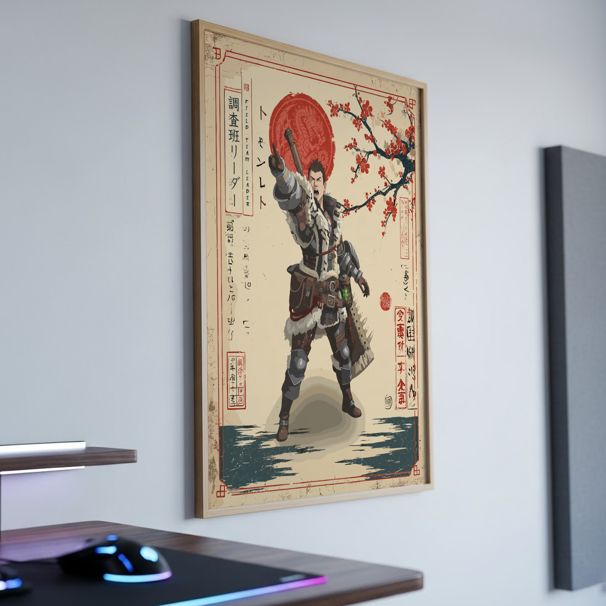 Field Team Leader Poster - Monster Hunter Wall Art Print