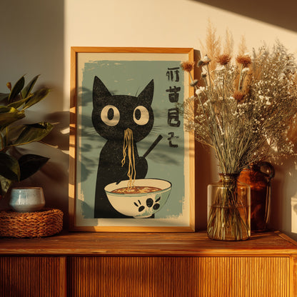 A stylized poster-style illustration of a black cat holding chopsticks and eating noodles from a bowl, set against a warm light blue background with black Japanese characters on the right.