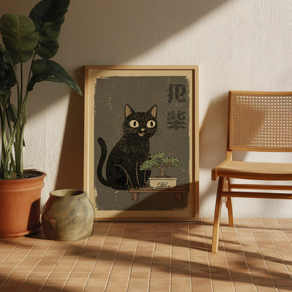 Bonsai Cat Poster – Japanese Ukiyo-e Zen Living Room Art Print