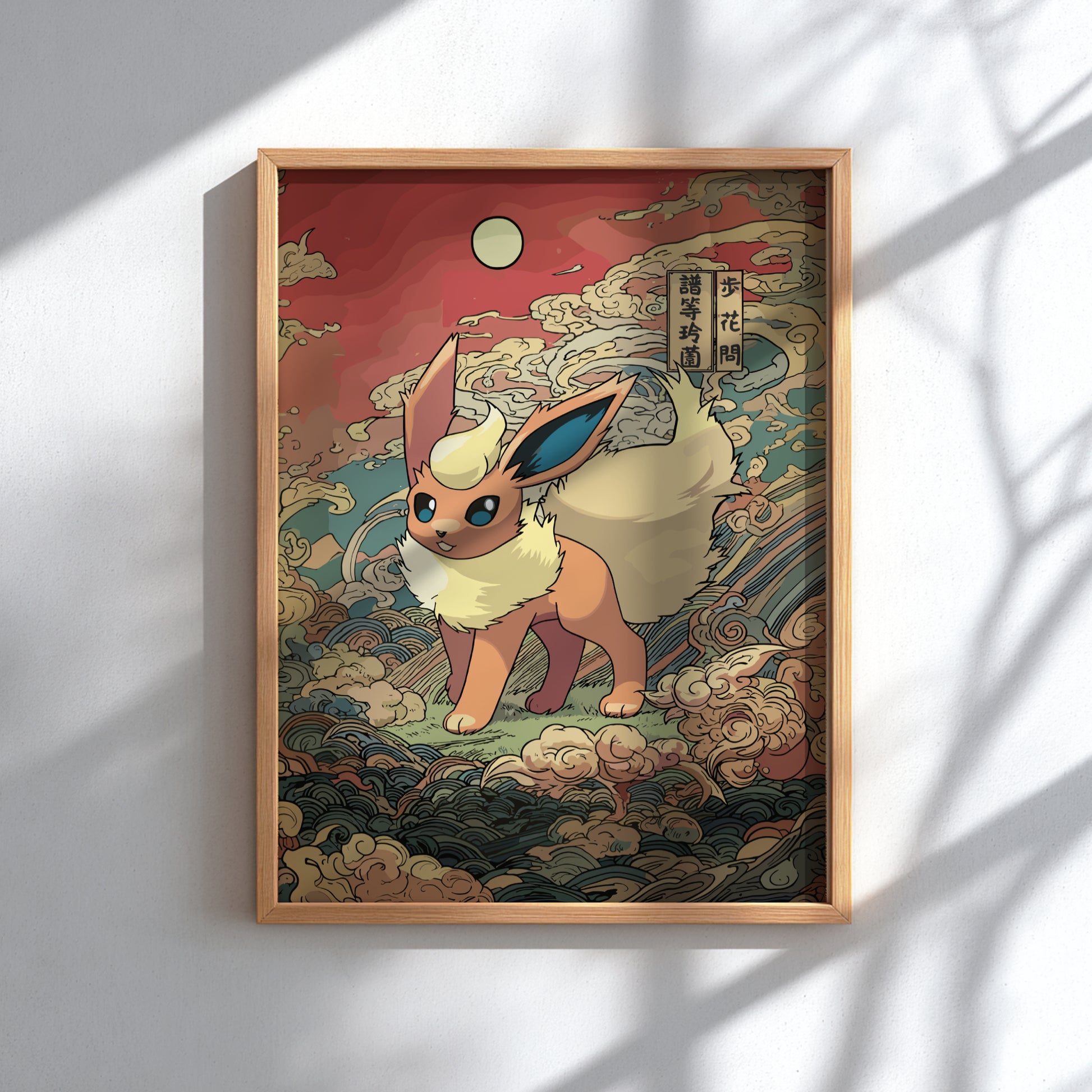 Framed artwork of a stylized Flareon Pokemon with a red background and traditional elements.
