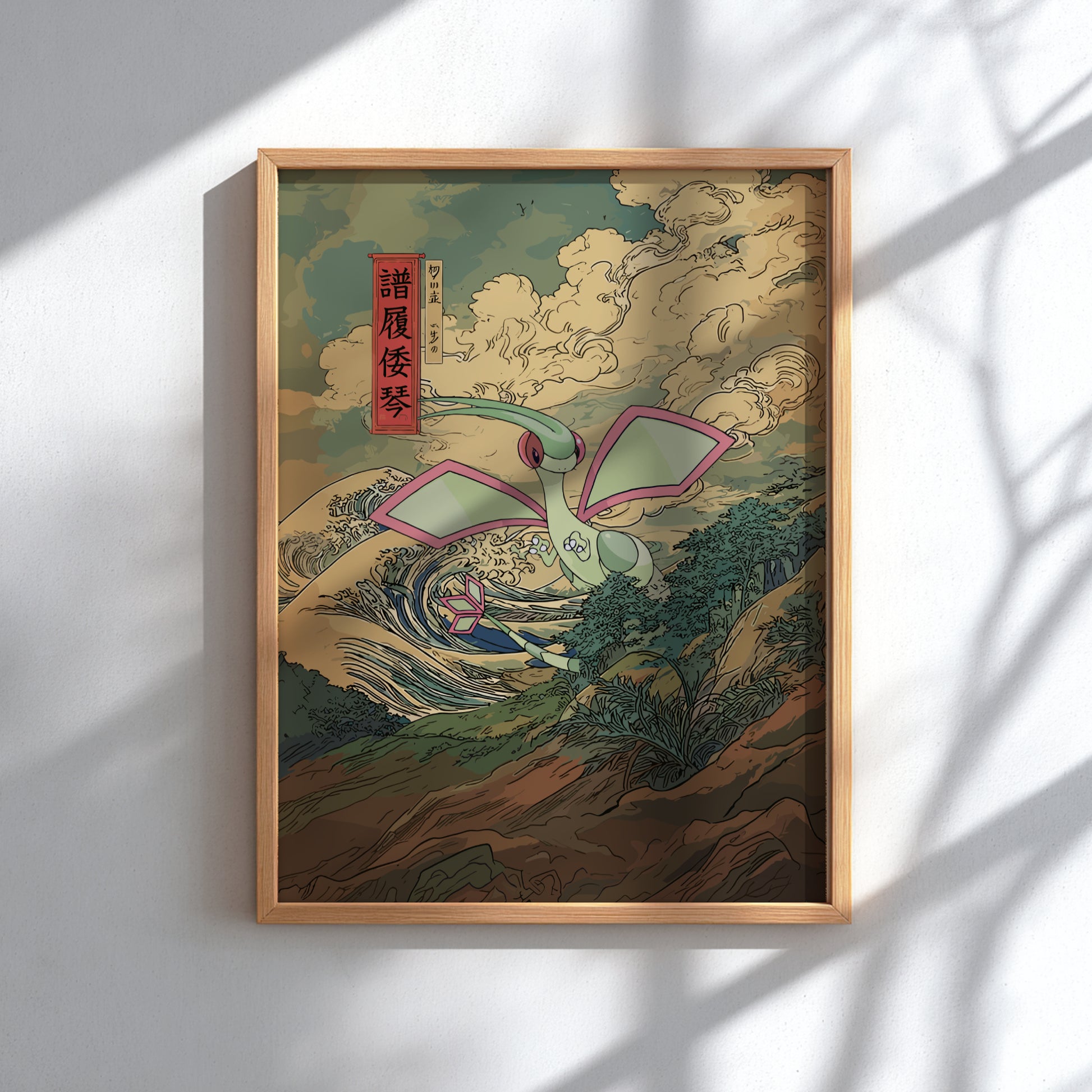 Framed artwork with Flygon Pokemon and landscape on a white wall.
