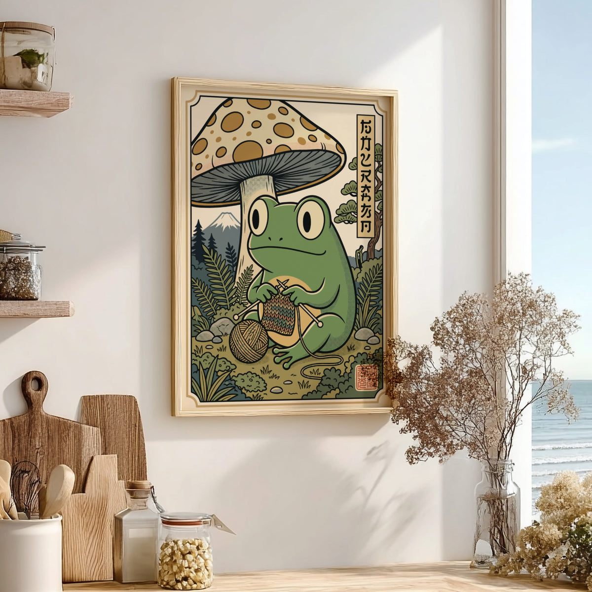 Poster featuring a green frog knitting under a large mushroom in Japanese style.