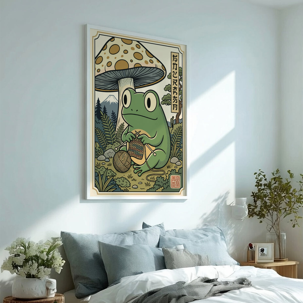 Poster featuring a green frog knitting under a large mushroom in Japanese style.