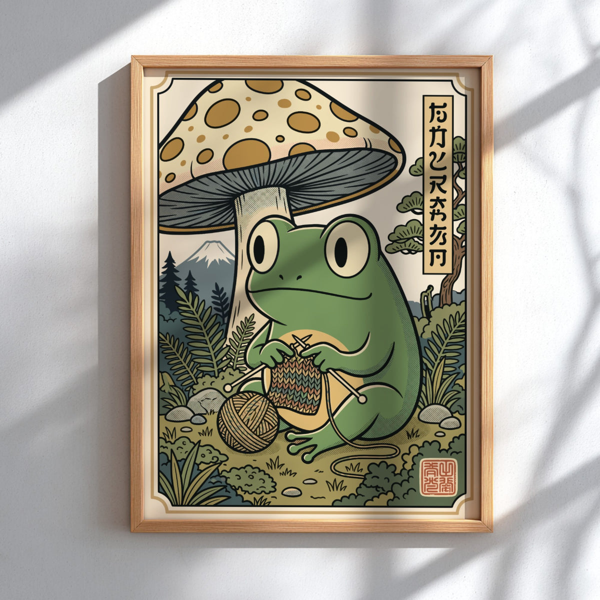 Poster featuring a green frog knitting under a large mushroom in Japanese style.