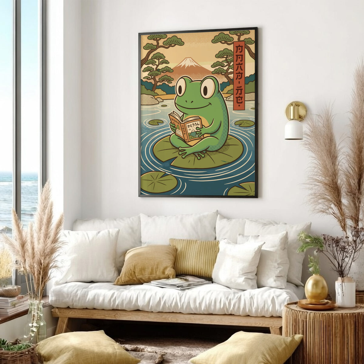 Poster featuring a green frog reading a book on a lily pad pond