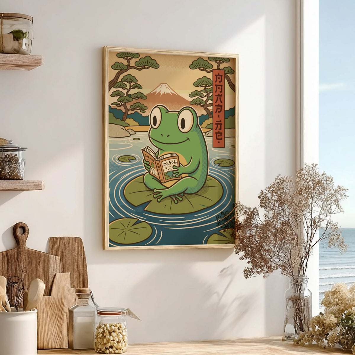 Poster featuring a green frog reading a book on a lily pad pond