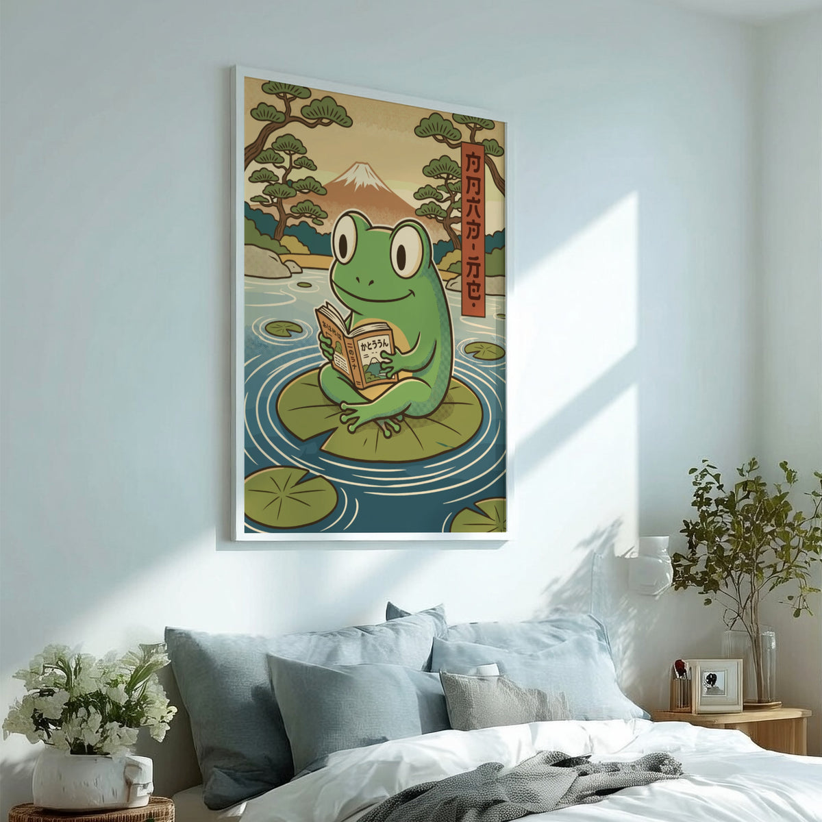 Poster featuring a green frog reading a book on a lily pad pond