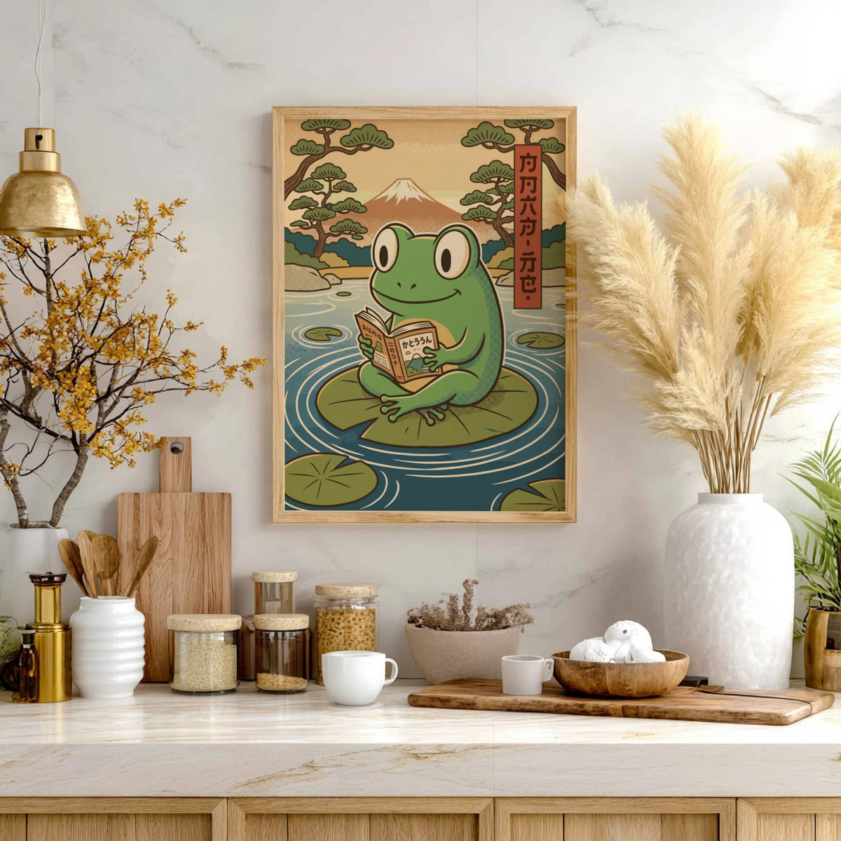 Poster featuring a green frog reading a book on a lily pad pond