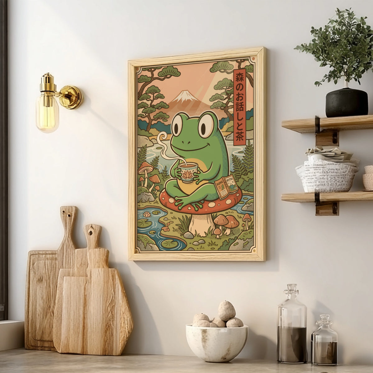 Poster of a green frog drinking tea on a mushroom with Mount Fuji background