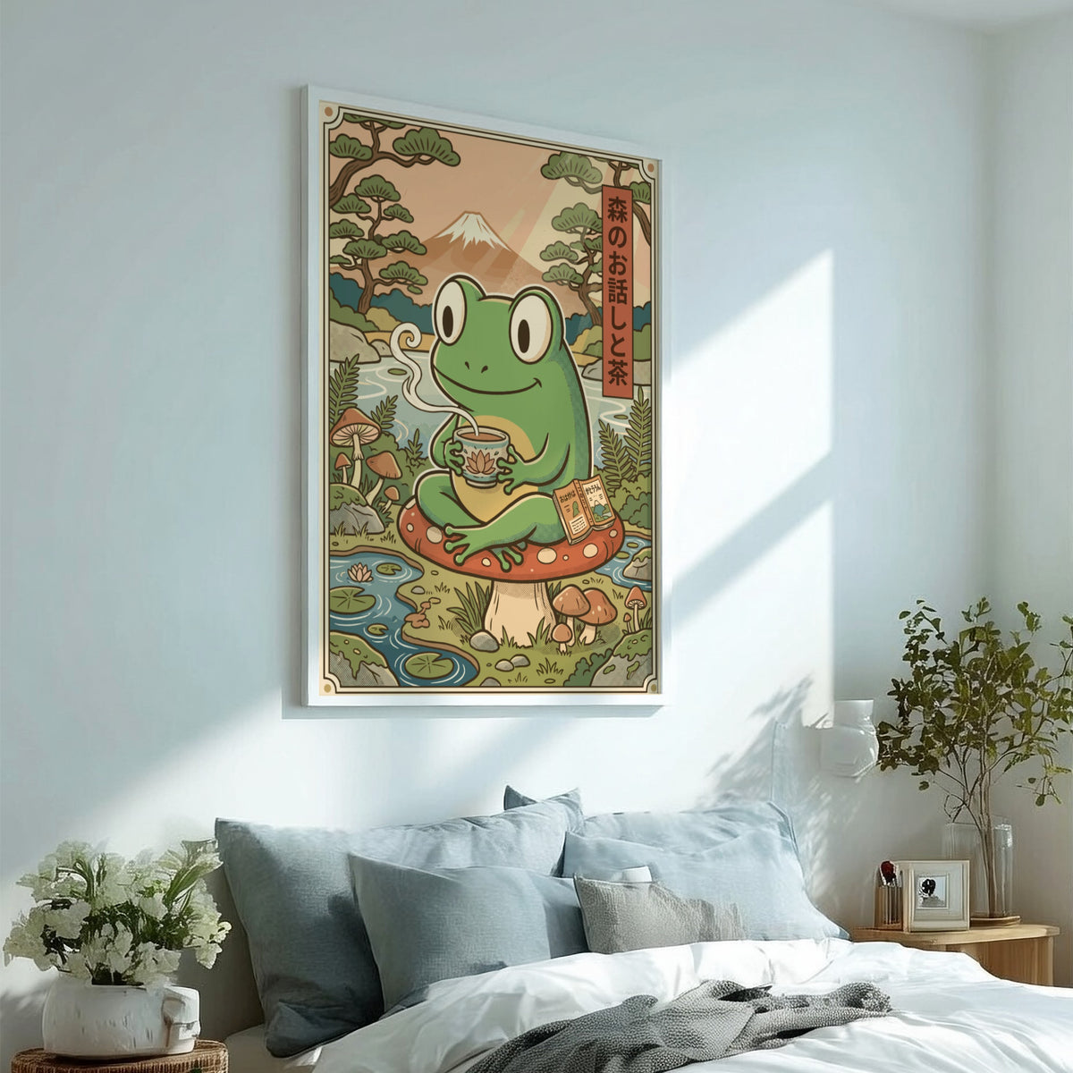 Poster of a green frog drinking tea on a mushroom with Mount Fuji background