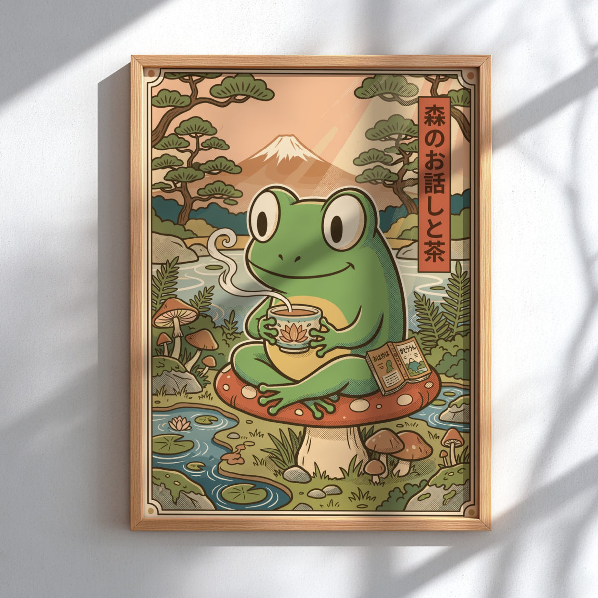 Poster of a green frog drinking tea on a mushroom with Mount Fuji background