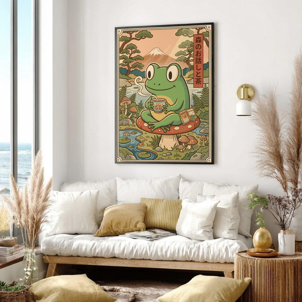 Poster of a green frog drinking tea on a mushroom with Mount Fuji background