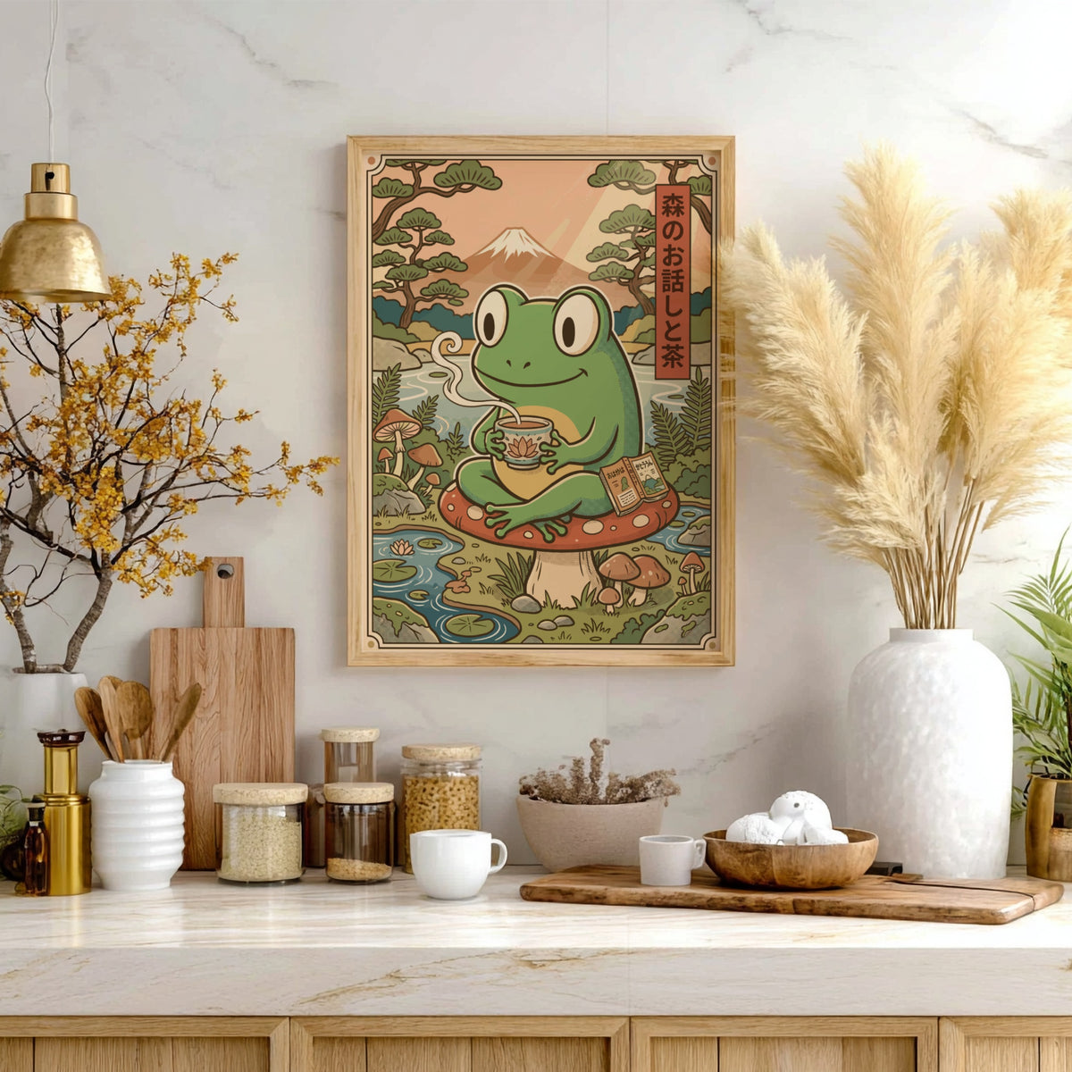 Poster of a green frog drinking tea on a mushroom with Mount Fuji background