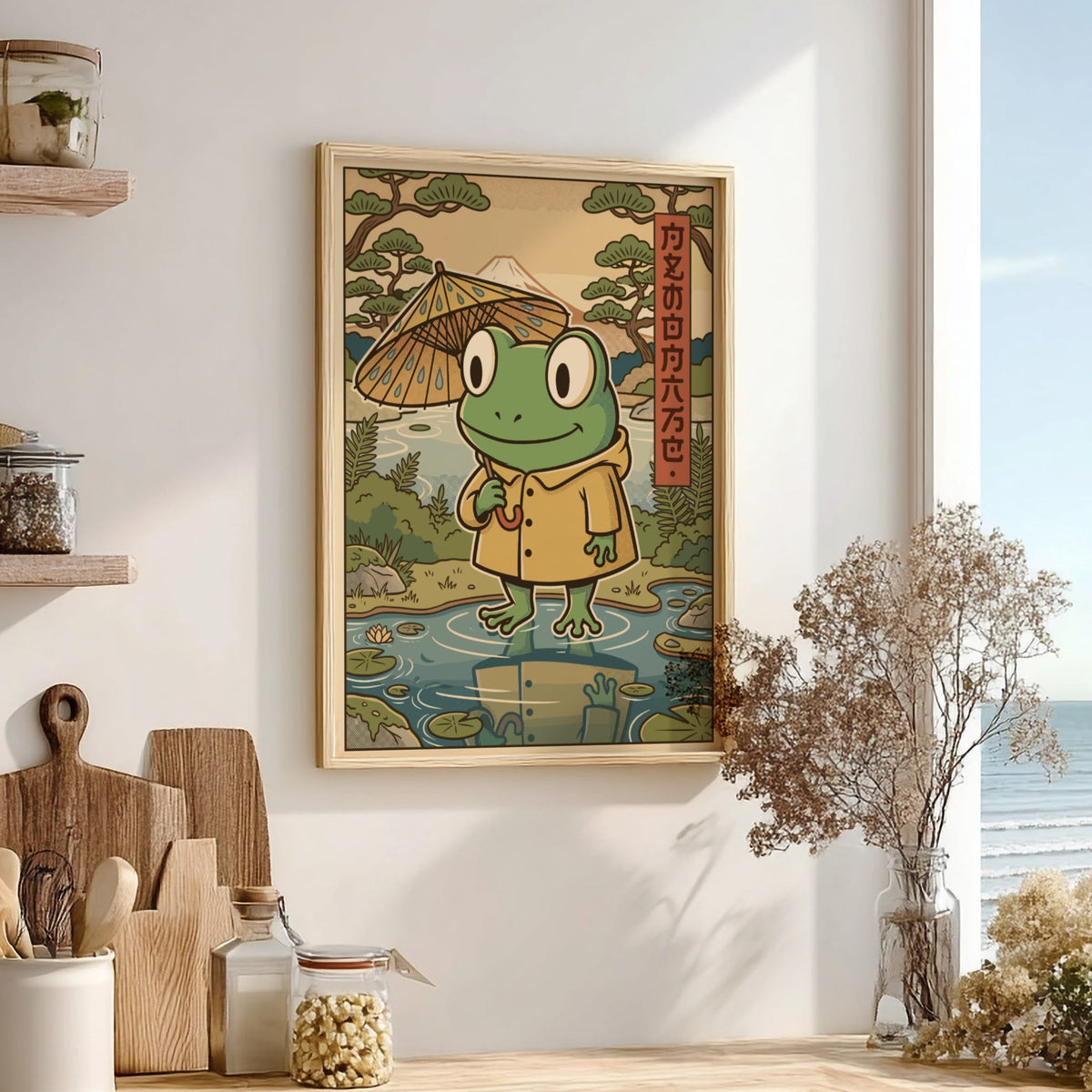 Poster featuring a cute frog in a yellow raincoat holding an umbrella outdoors.