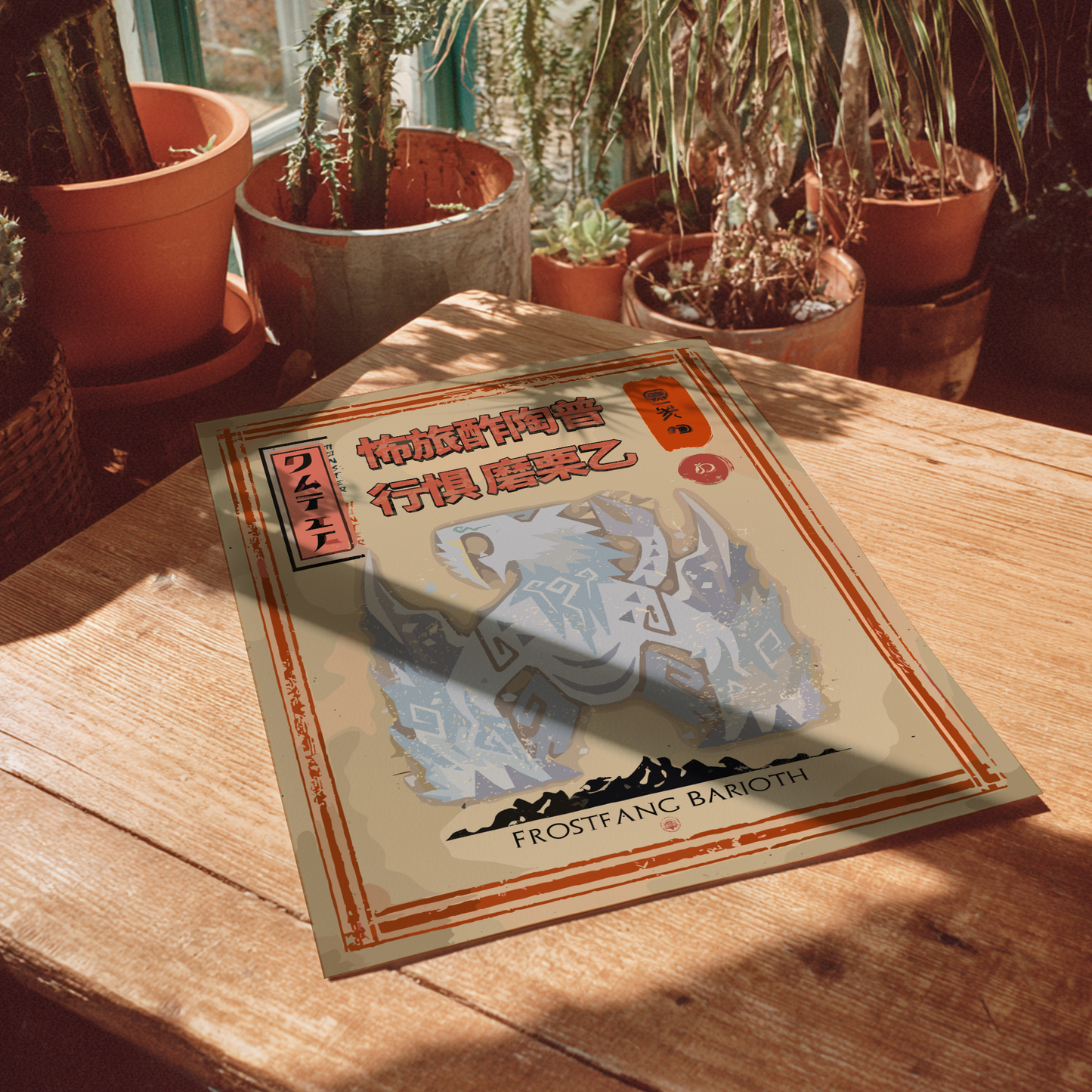 Frostfang Barioth Poster - Monster Hunter Wall Art Print