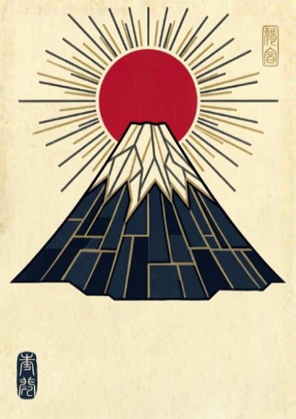 Mount Fuji poster featuring geometric lines and gold rays in Japanese art style