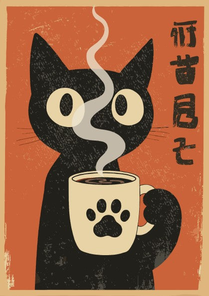 A retro-style illustrated poster featuring a black cat holding a cream-colored coffee mug with a paw print, set against a warm red background with Japanese characters on the right.