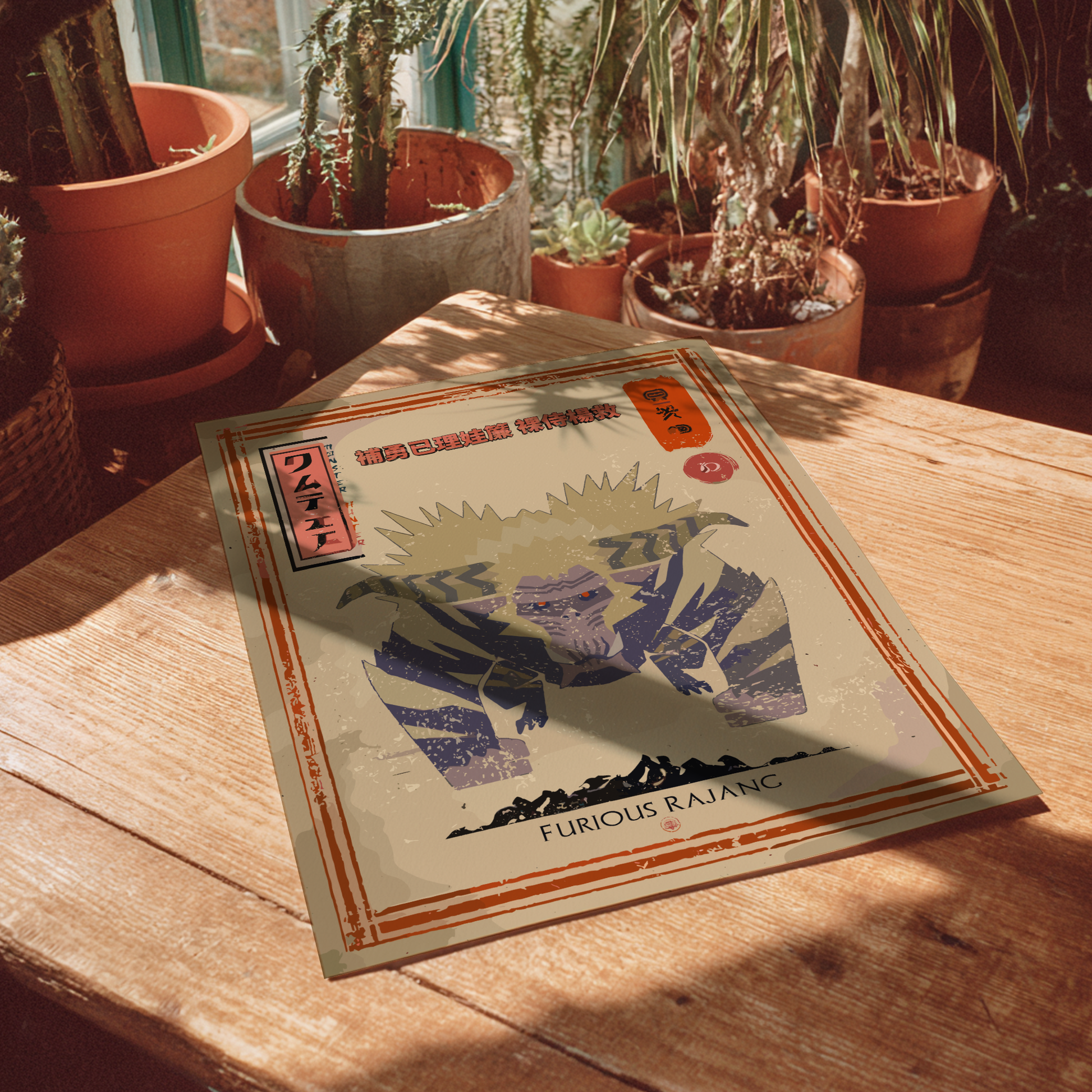 Furious Rajang Poster - Monster Hunter Wall Art Print