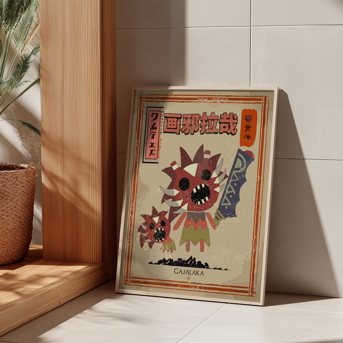 Gajalaka Poster - Monster Hunter Wall Art Print
