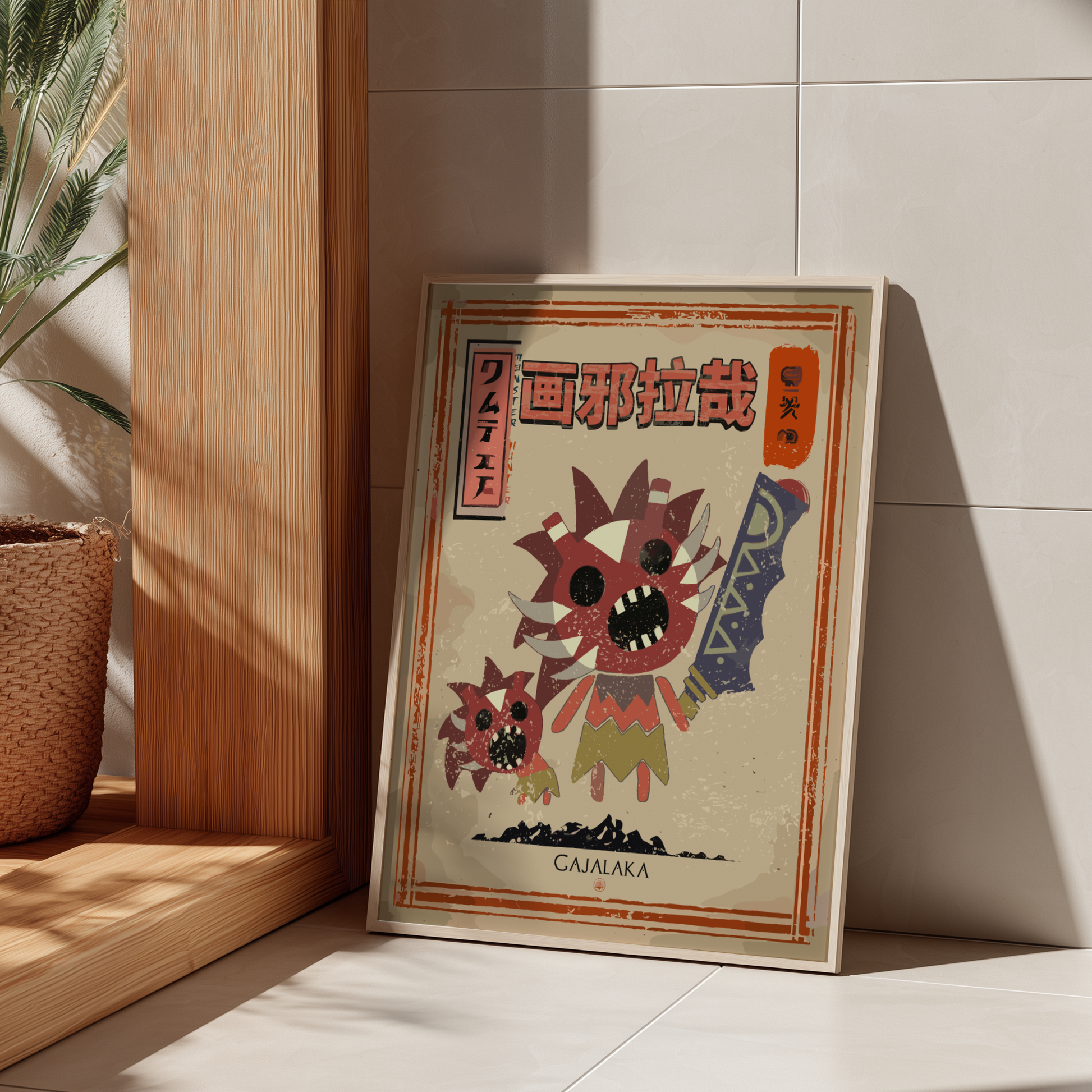 Gajalaka Poster - Monster Hunter Wall Art Print