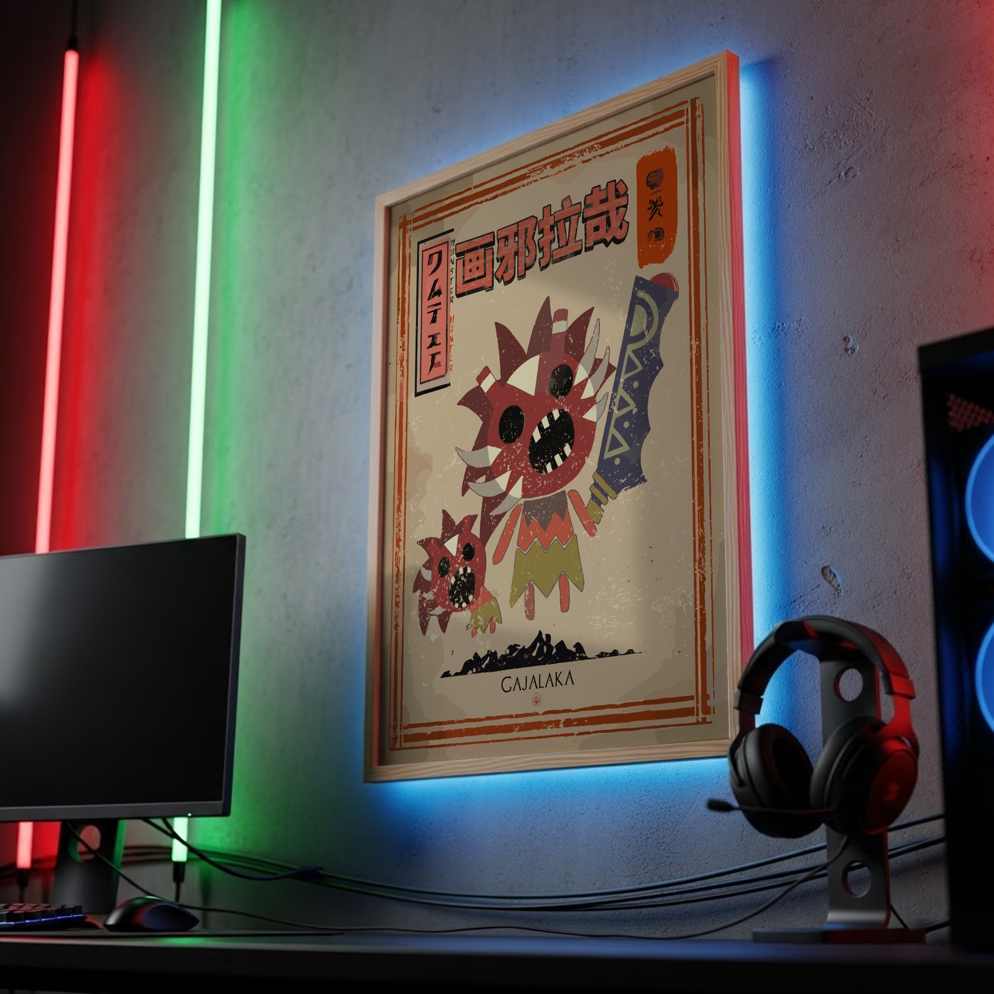 Gajalaka Poster - Monster Hunter Wall Art Print