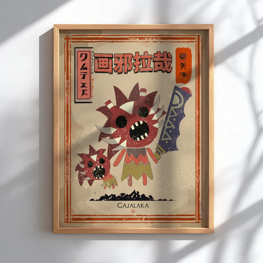 Gajalaka Poster - Monster Hunter Wall Art Print
