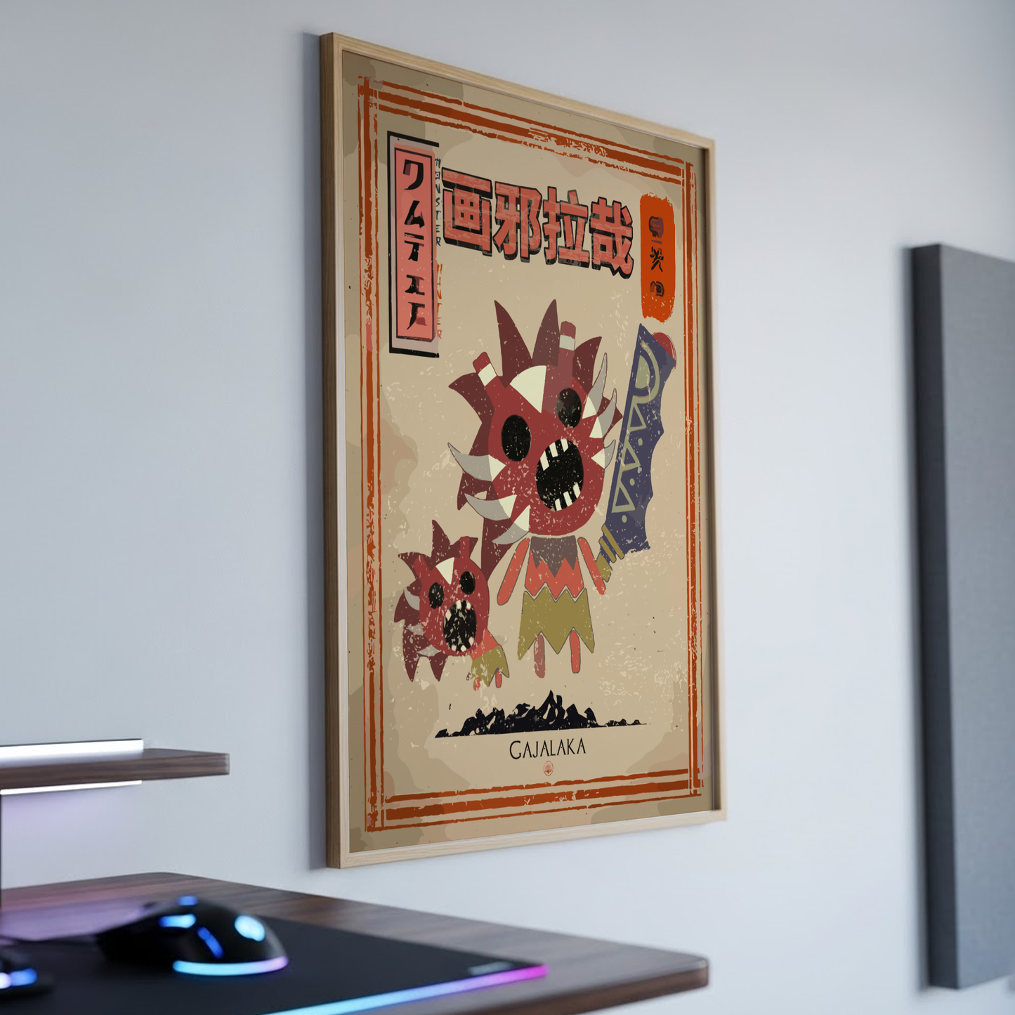 Gajalaka Poster - Monster Hunter Wall Art Print