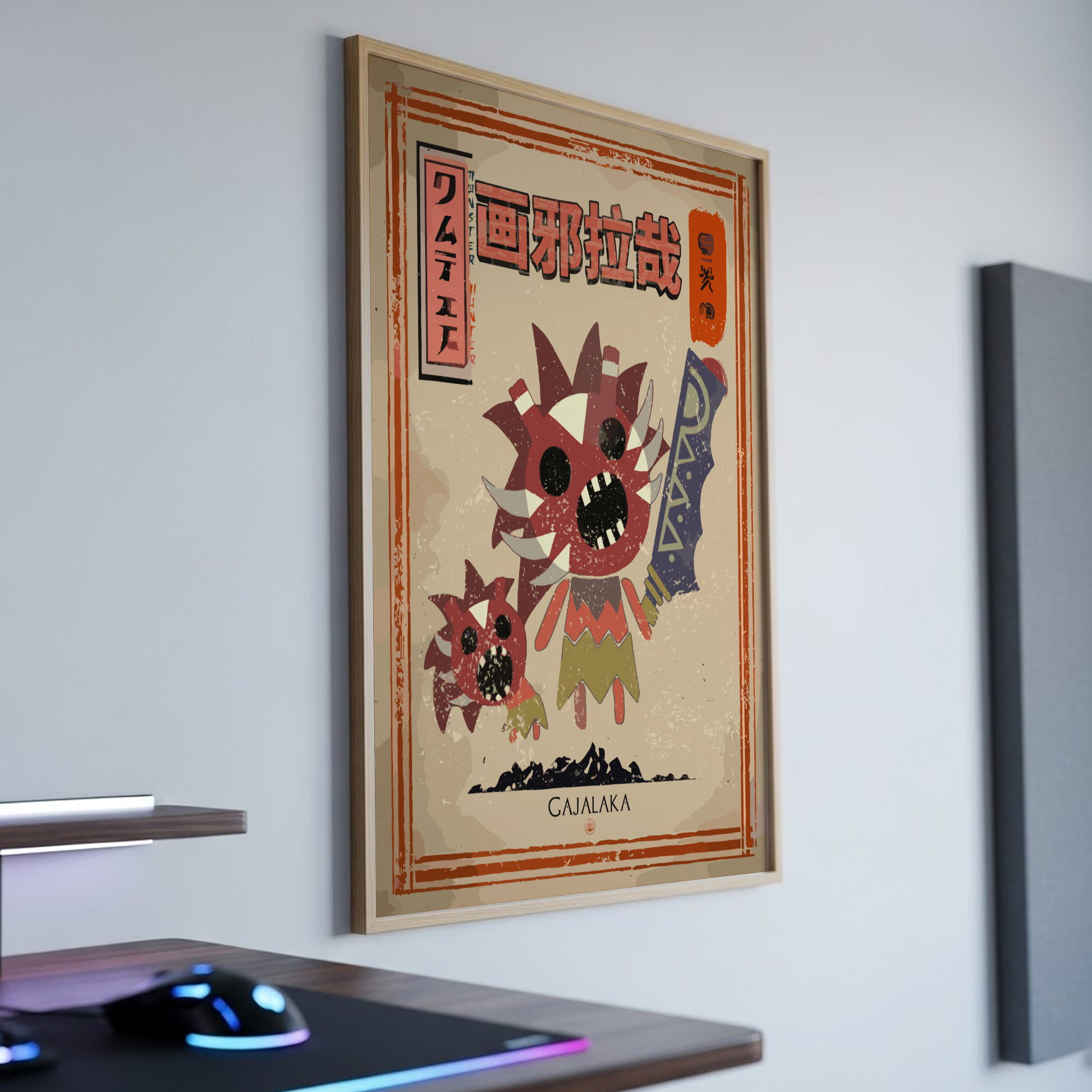 Gajalaka Poster - Monster Hunter Wall Art Print