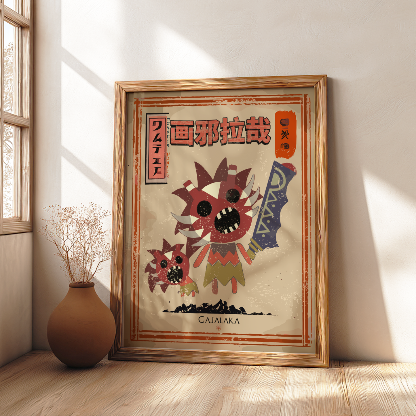 Gajalaka Poster - Monster Hunter Wall Art Print