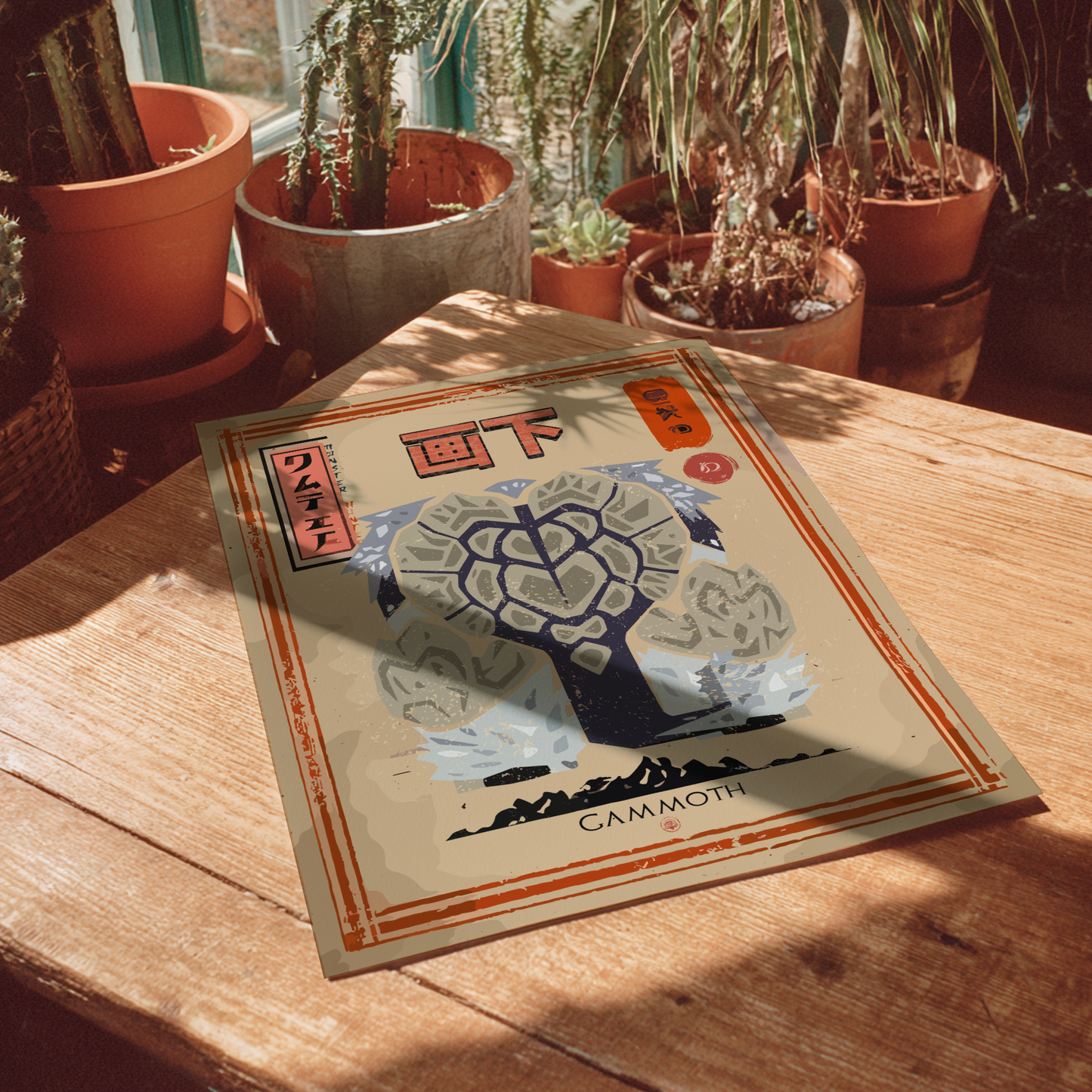 Gammoth Poster - Monster Hunter Wall Art Print