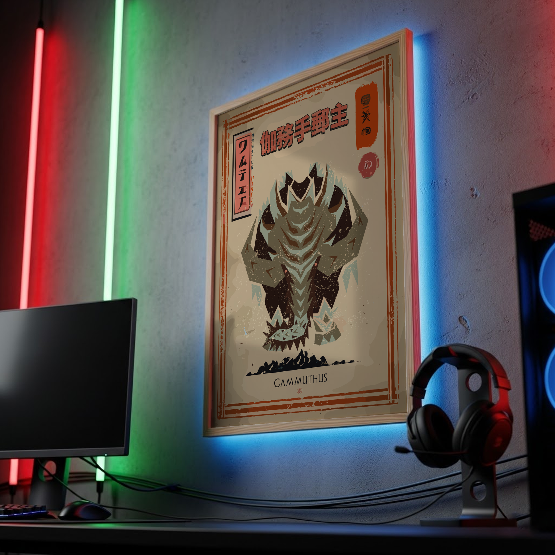 Gammuthus Wall Art Print - Monster Hunter Poster
