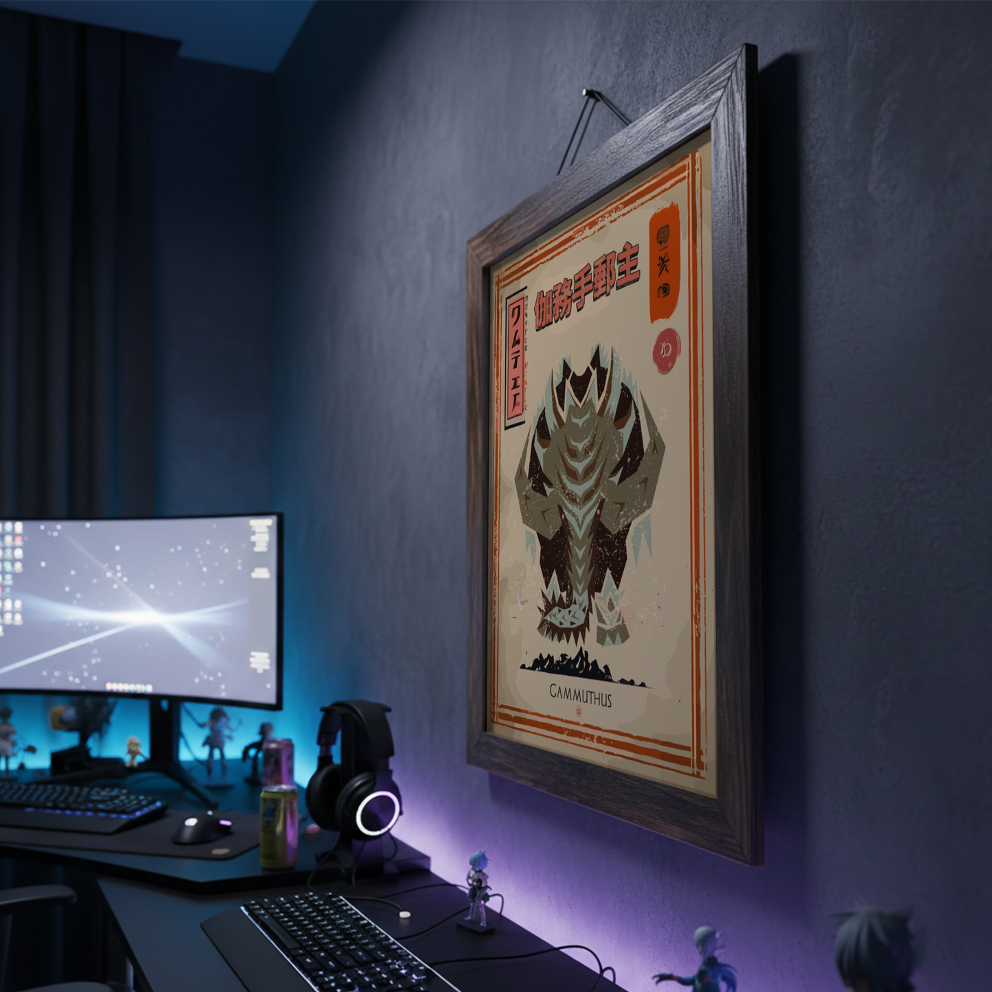 Gammuthus Wall Art Print - Monster Hunter Poster