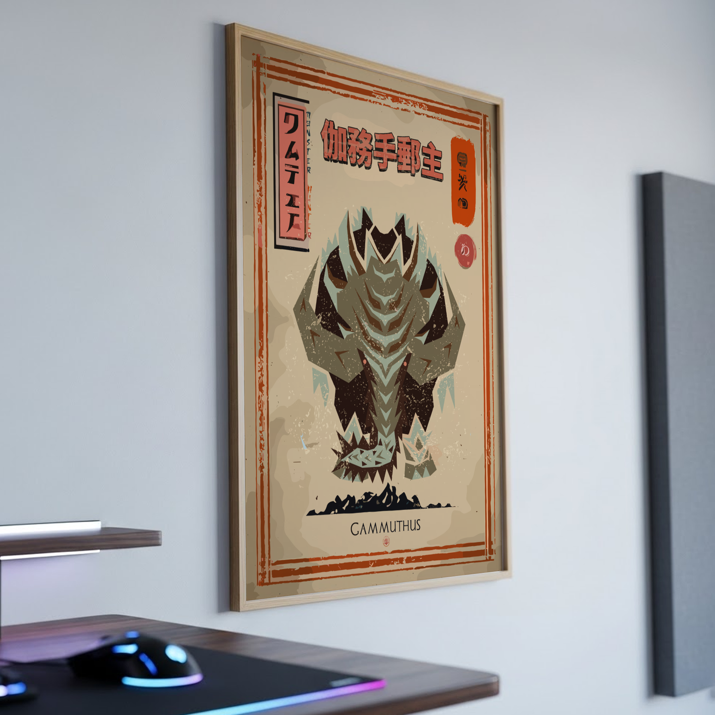 Gammuthus Wall Art Print - Monster Hunter Poster