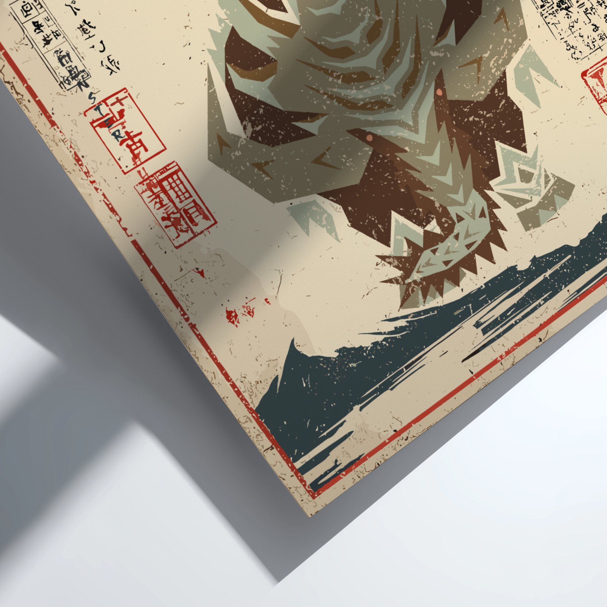 Gammuthus Poster - Monster Hunter Wall Art Print