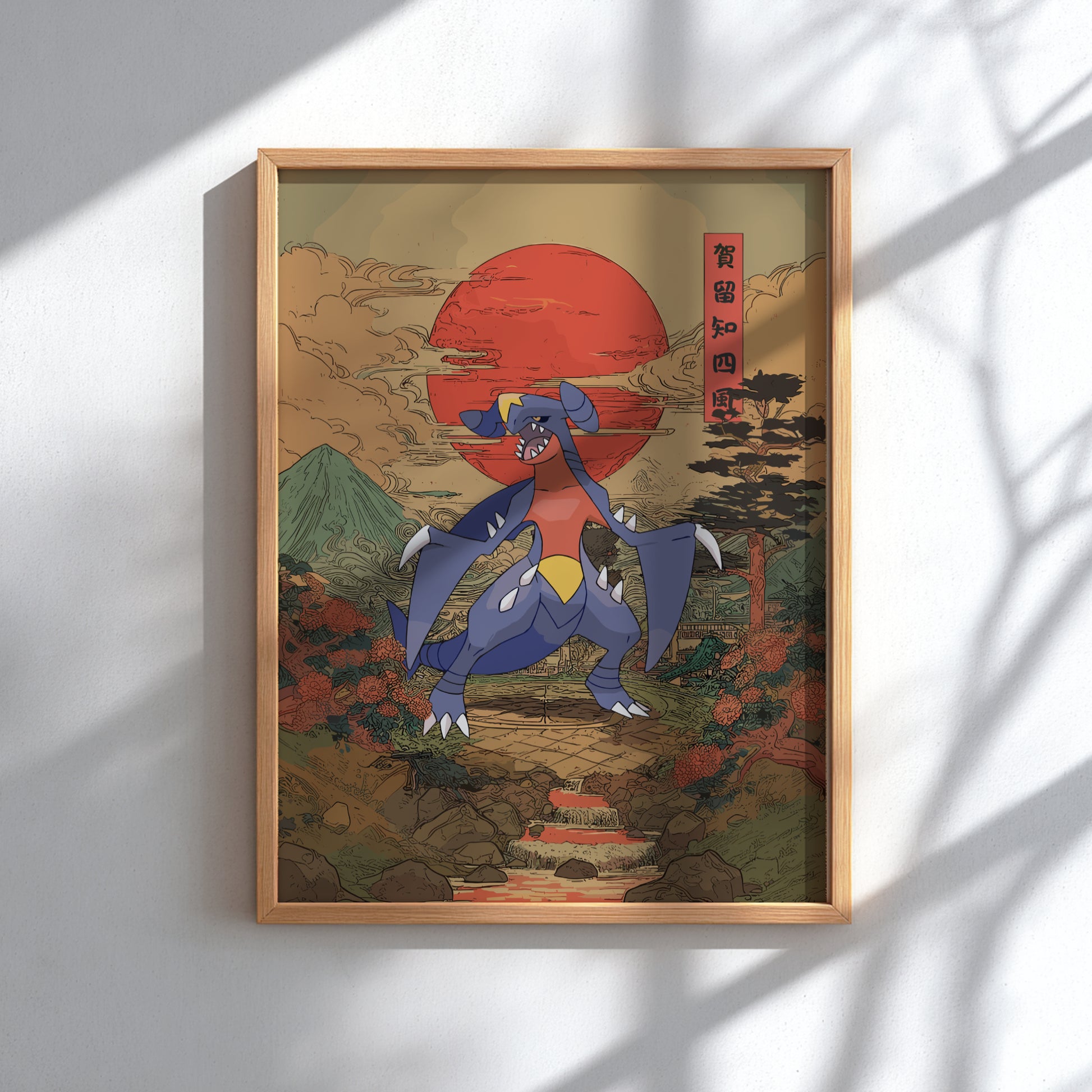 Framed artwork of Garchomp Pokemon with a red sun and mountains in the background