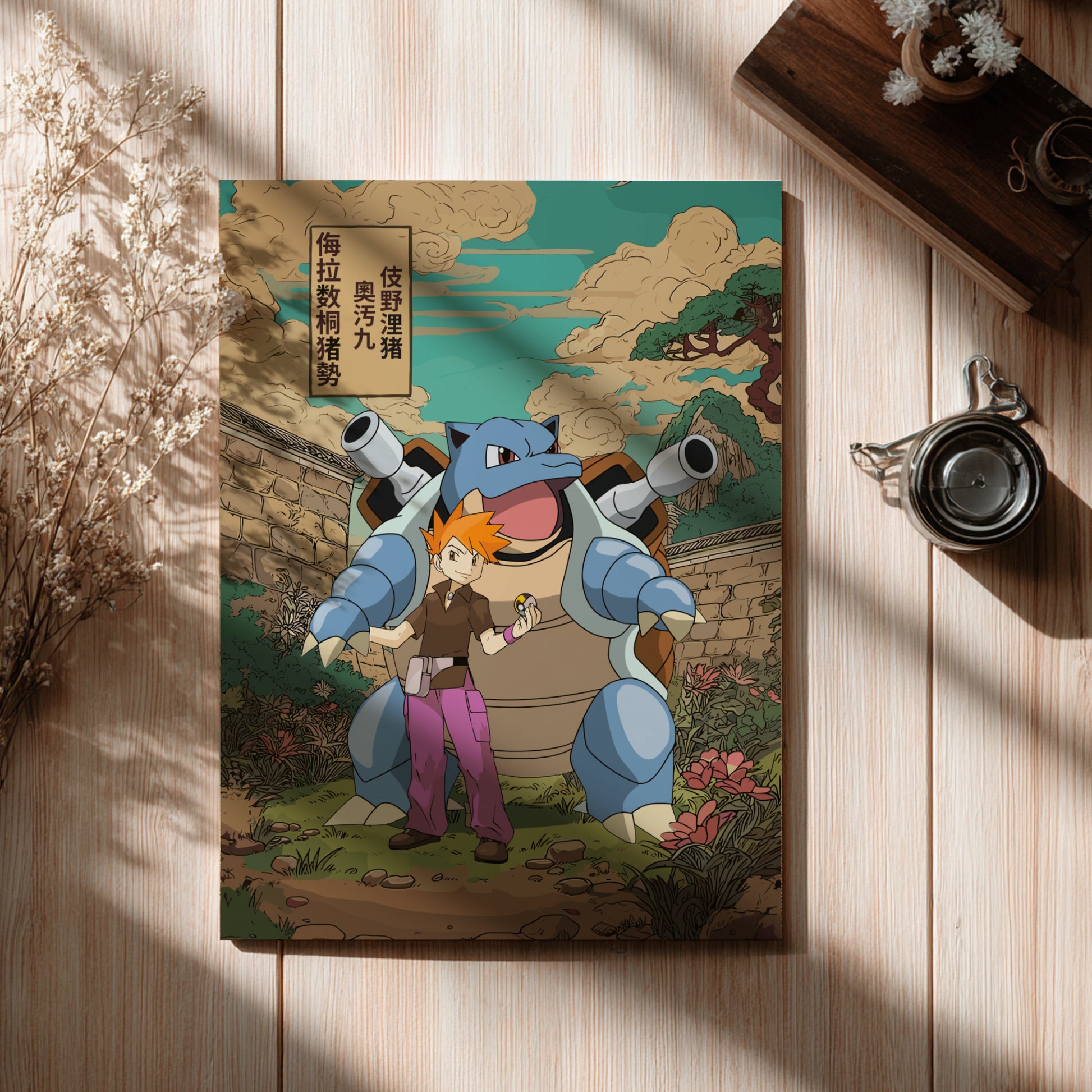 Gary Oak (Blue) and Blastoise character on a wooden surface