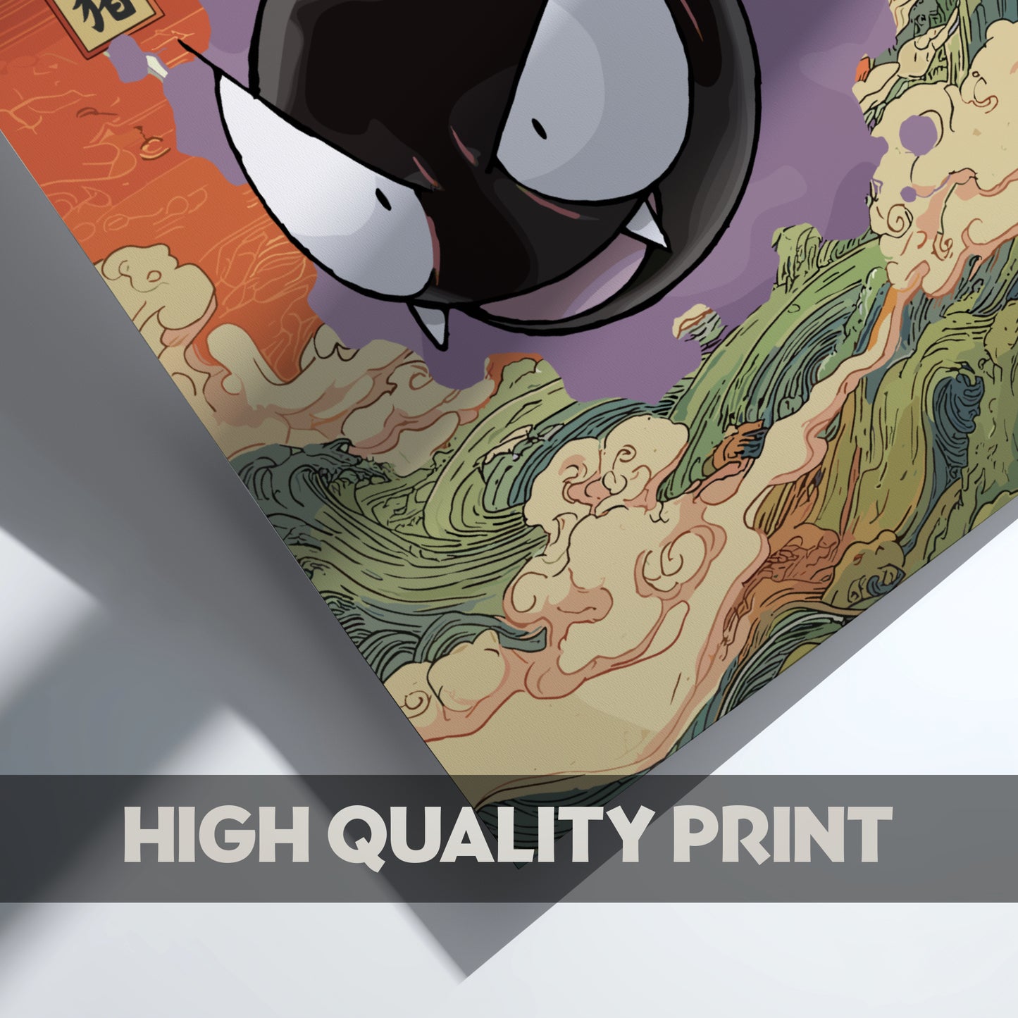 Artistic print with a stylized Gastly Pokemon and mountainous landscape, featuring the text 'HIGH QUALITY PRINT'.