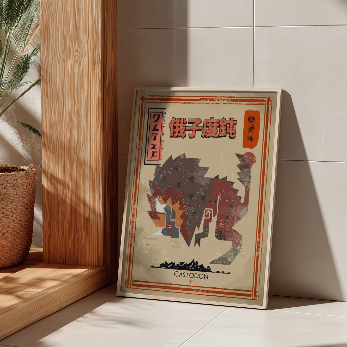 Gastodon Poster - Monster Hunter Wall Art Print