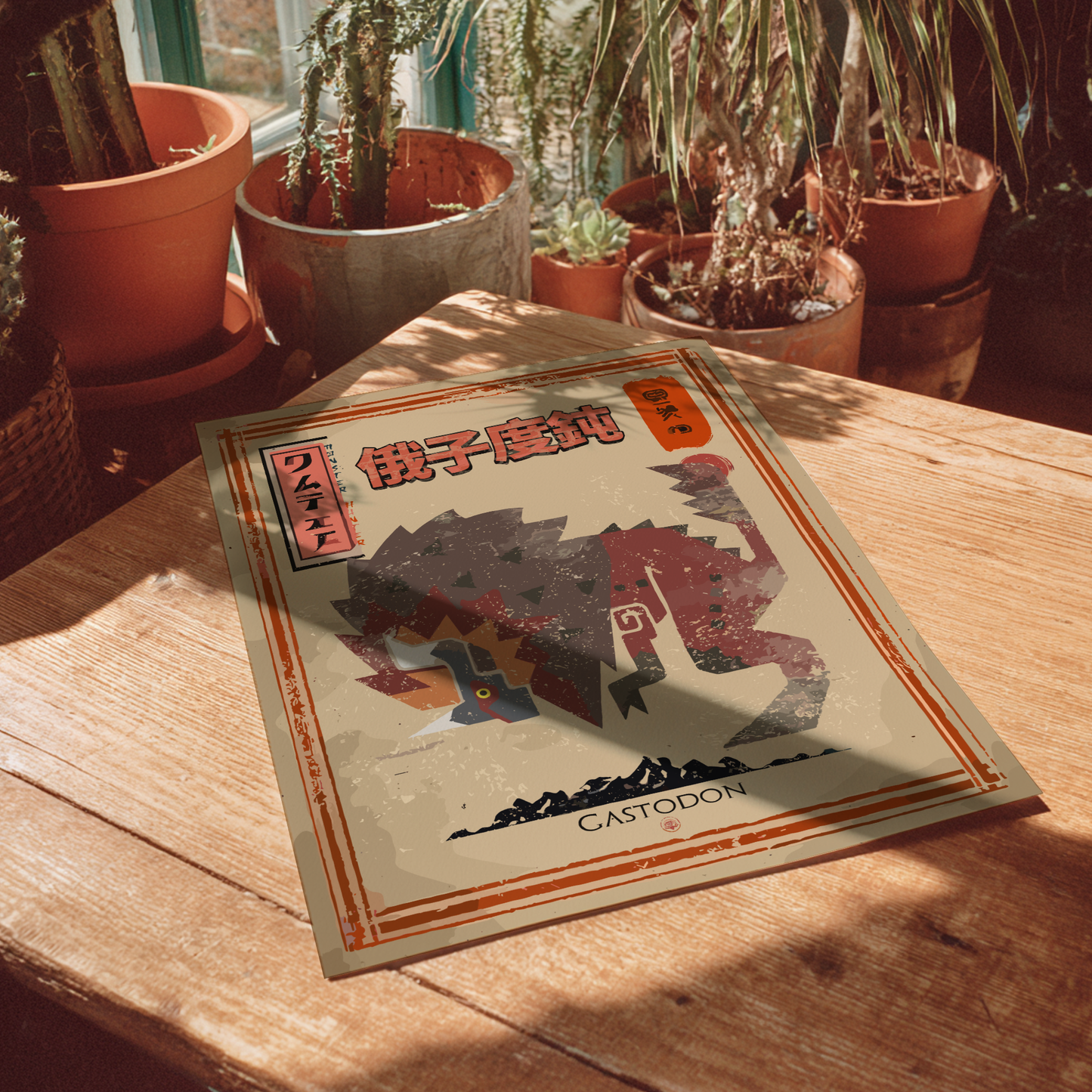 Gastodon Poster - Monster Hunter Wall Art Print