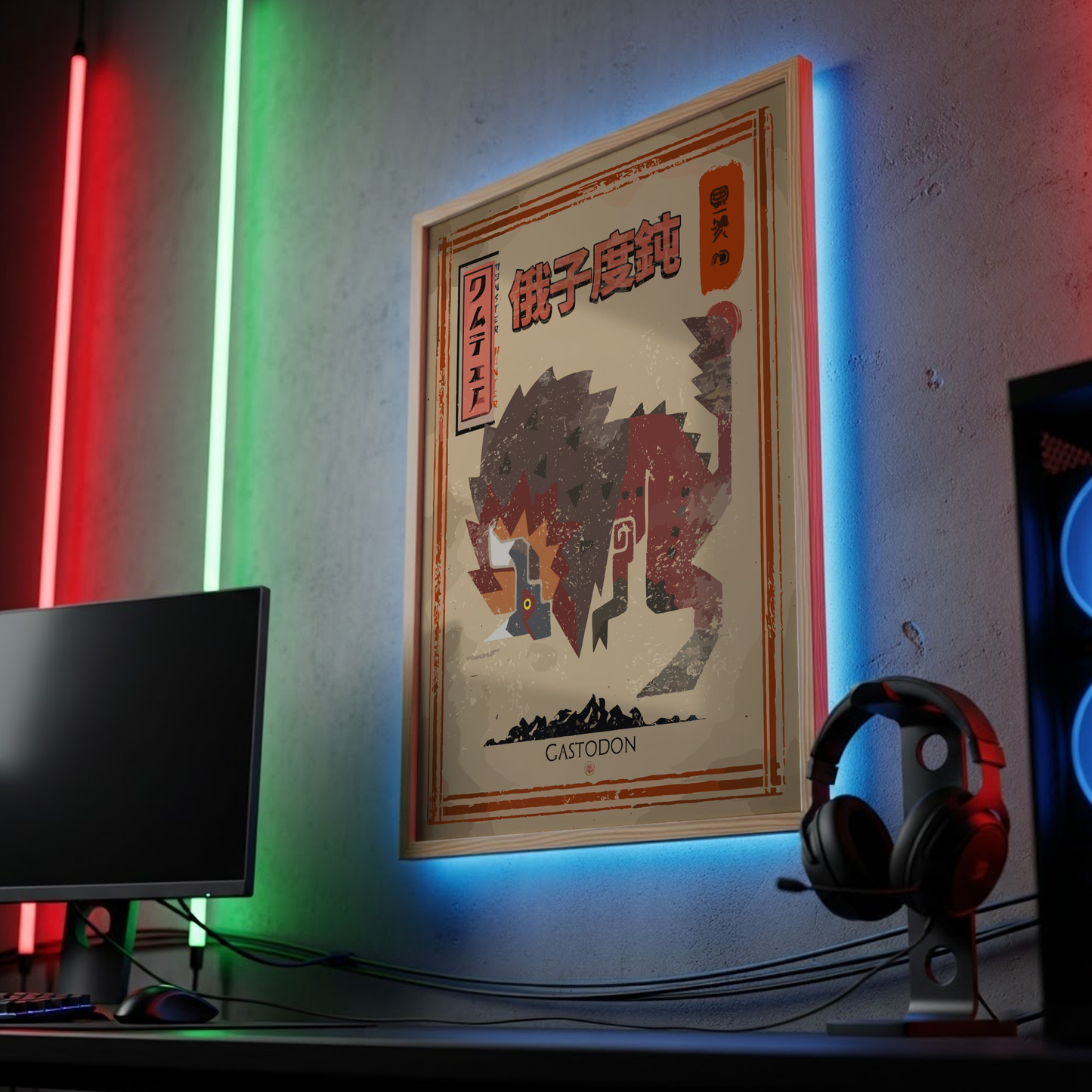 Gastodon Poster - Monster Hunter Wall Art Print